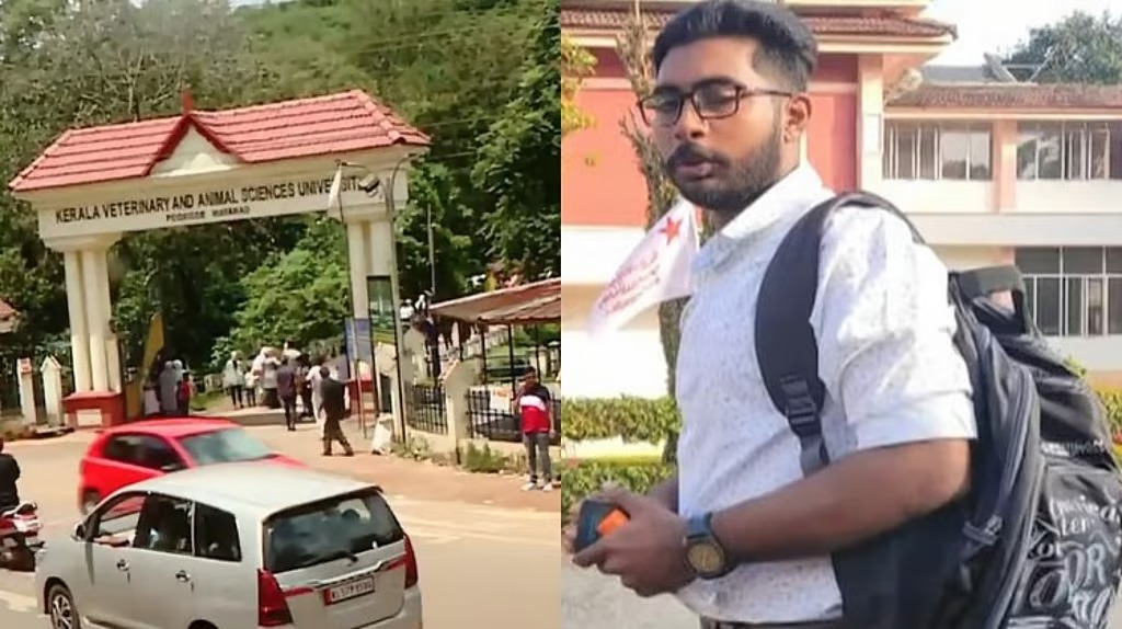 സിദ്ധാര്ത്ഥന്റെ കുടുംബത്തിന് 7 ലക്ഷം രൂപ നല്കാതെ സര്ക്കാര്, ചീഫ് സെക്രട്ടറി നേരിട്ട് ഹാജരാകണമെന്ന് മനുഷ്യാവകാശ കമ്മീഷന്