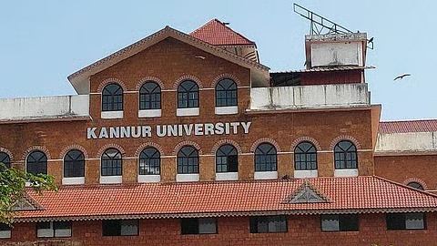 കണ്ണൂർ സർവകലാശാല: യുജി, പിജി പ്രവേശന തീയതി നീട്ടി
