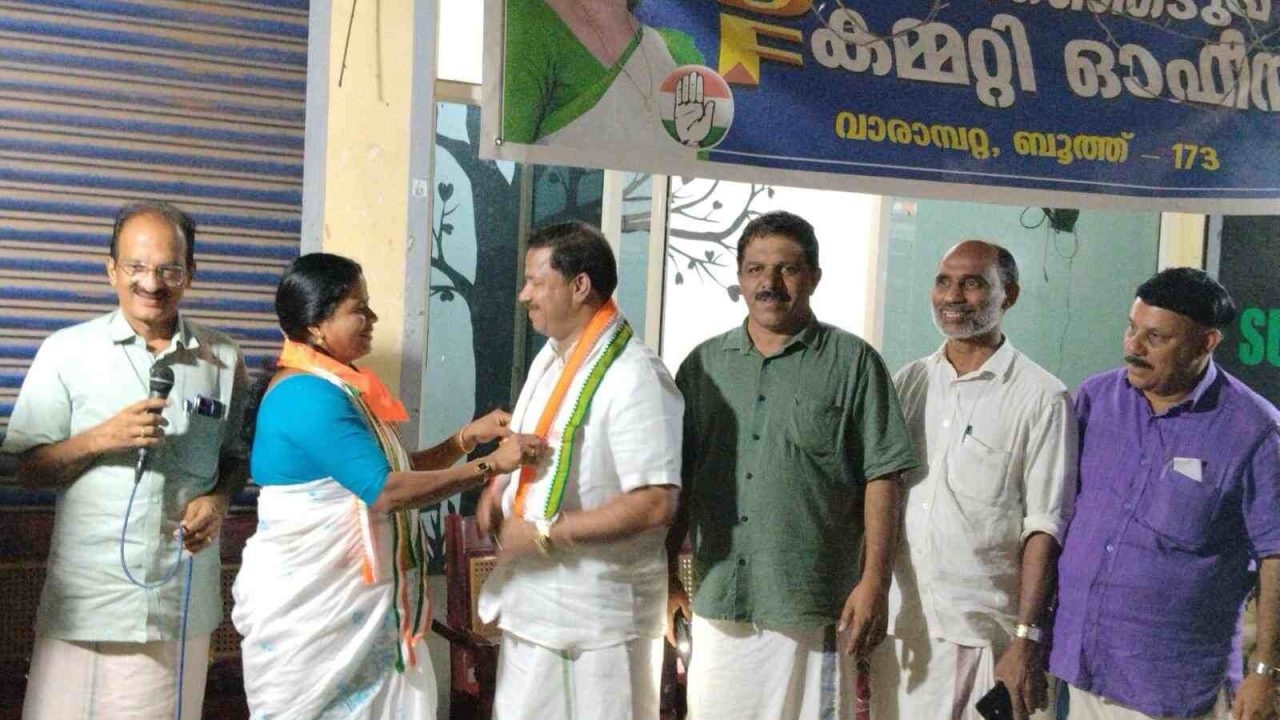വെള്ളമുണ്ട പഞ്ചായത്ത് യു.ഡി.എഫ് ഭാരവാഹികളെ അനുമോദിച്ചു