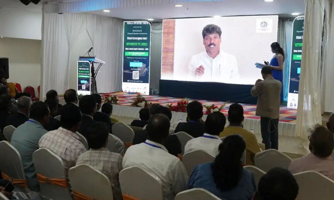 കയറ്റുമതി പ്രോത്സാഹിപ്പിക്കാന്‍ ‘വയനാട് ടു ദി വേള്‍ഡ്’ ശിപശാല സംഘടിപ്പിച്ചു.