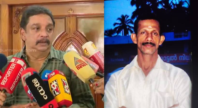 വന്യ മൃഗങ്ങളുടെ ആക്രമണം: ‘ഉത്തരവാദിത്തം വനം വകുപ്പിന്, മോഹനന്റെ കുടുംബത്തിന് 14 ലക്ഷം രൂപ നഷ്ടപരിഹാരം നൽകും’; വനംമന്ത്രി
