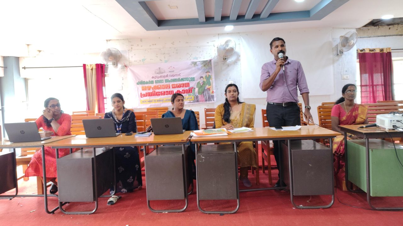 ഹരിതകര്‍മ്മ സേനയ്ക്ക് മഴക്കാല രോഗ പ്രതിരോധ ക്ലാസ് നല്‍കി