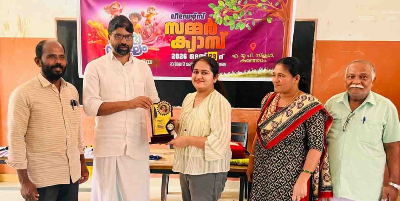 ശിഖ പ്രകാശിനെ അനുമോദിച്ചു