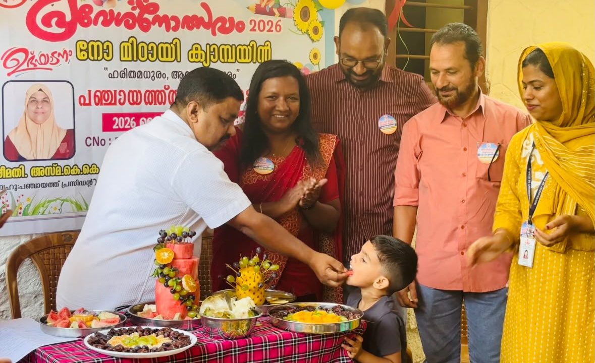 മാറ്റത്തിൻ്റെ മധുരവുമായി പടിഞ്ഞാറത്തറയിൽ “നോ മിഠായി ക്യാമ്പയിന്”തുടക്കമായി