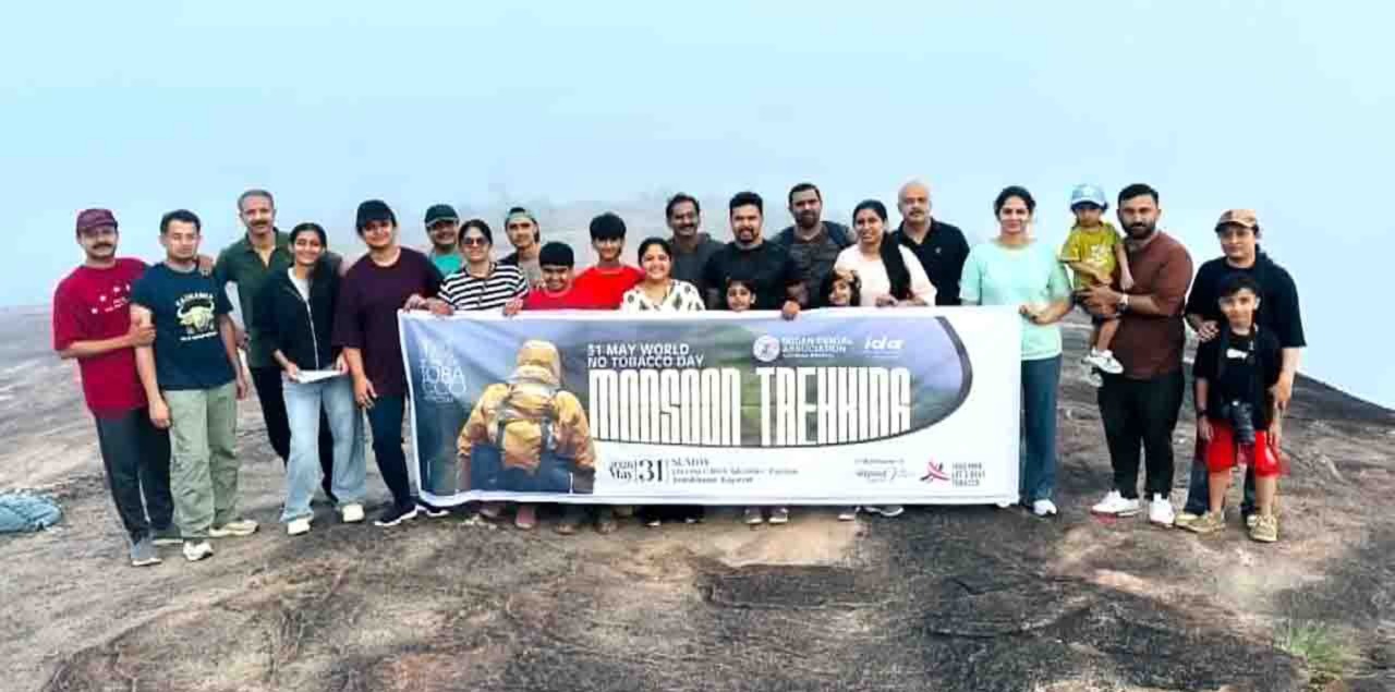 ലോക പുകയില വിരുദ്ധ ദിന്ം;മണ്‍സൂണ്‍ ട്രെക്കിംഗ് നടത്തി