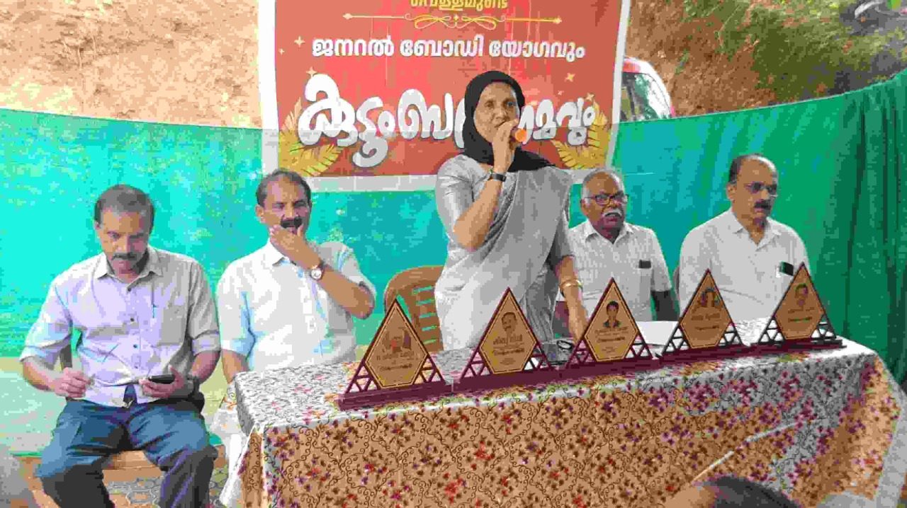 വെറ്ററൻസ് അസോസിയേഷൻ വെള്ളമുണ്ട 69-ാം കുടുംബ സംഗമം നടത്തി