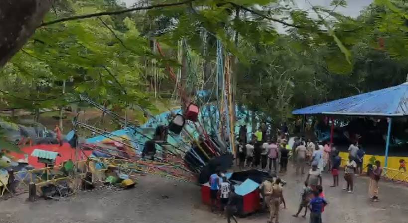 തിരുവനന്തപുരത്ത് അമ്യുസ്മെന്റ് പാർക്കിൽ റൈഡ്‌ പൊട്ടി വീണ് അപകടം; നിരവധി പേർക്ക് പരുക്ക്
