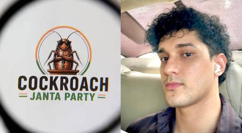 ‘CJP രാഷ്ട്രീയ പാർട്ടിയായി രജിസ്റ്റർ ചെയ്യുന്ന കാര്യത്തിൽ തീരുമാനമെടുത്തിട്ടില്ല; ധർമ്മേന്ദ്രപ്രധാൻ രാജിവെക്കണം’; സൗരവ് ദാസ്