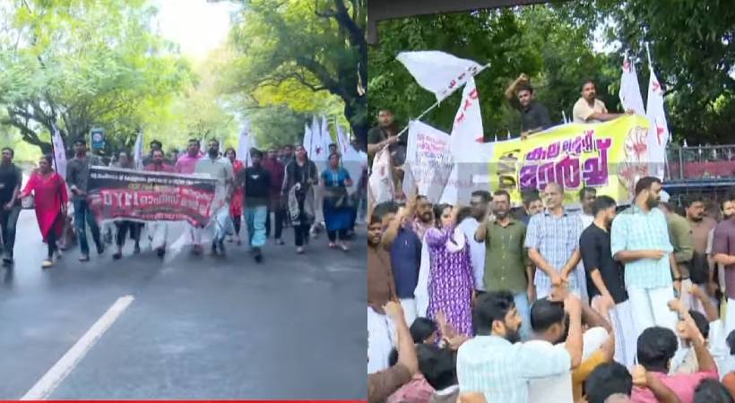 വീര്യം കുറഞ്ഞ മദ്യത്തിന് നികുതി ഇളവ്: സംസ്ഥാന വ്യാപക പ്രതിഷേധവുമായി DYFI