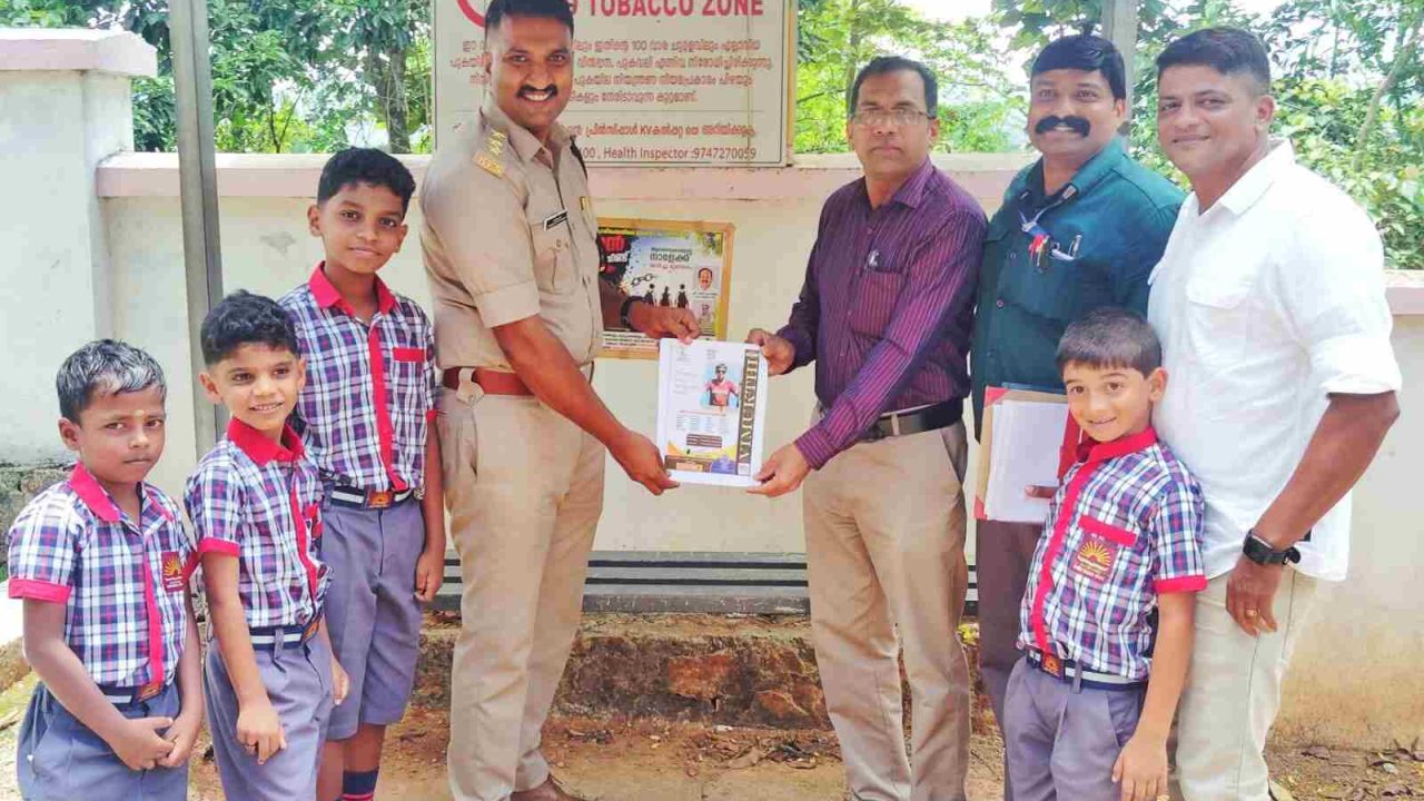 വിമുക്തി മിഷൻ ബോധവൽക്കരണ ബ്രോഷർ പ്രകാശനം ചെയ്തു