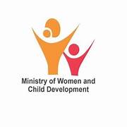 Child Development Project Officer 25/2026 Apply Now