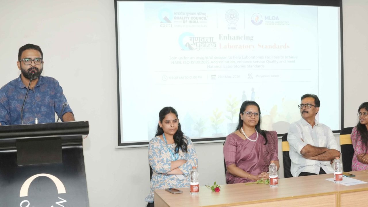 ഗുൺവത യാത്ര ” ലബോറട്ടറി ഉടമകൾക്കായി സെമിനാർ സംഘടിപ്പിച്ചു