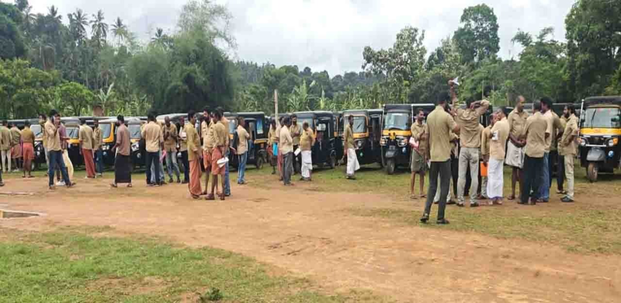 ഹാള്‍ട്ടിംഗ് പെര്‍മിറ്റ്; ഓട്ടോറിക്ഷകളുടെ പരിശോധന നടത്തി