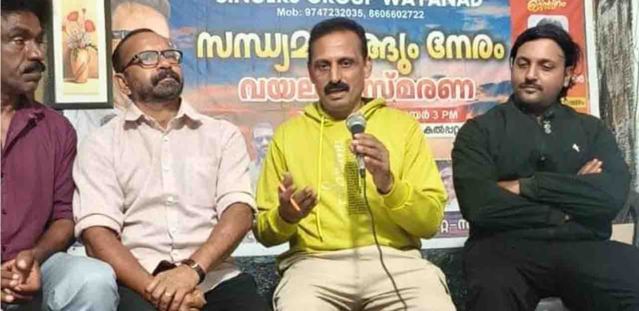 വയനാടിനെ സിനിമാ ഹബ്ബായി പ്രഖ്യാപിക്കണം: എഫ്‌യുസിഐടിഎ