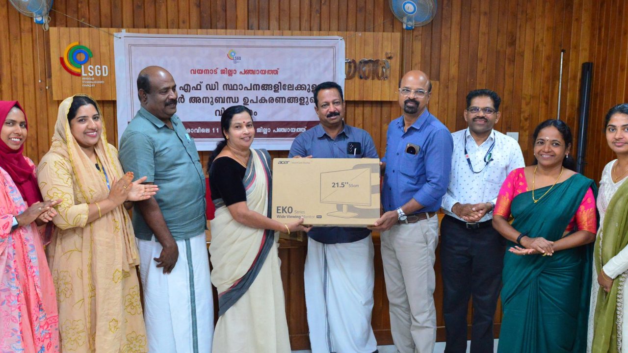 ജി.ഐ.എഫ്.ഡി സ്ഥാപനങ്ങള്‍ക്ക് ഉപകരണങ്ങള്‍ വിതരണം ചെയ്തു