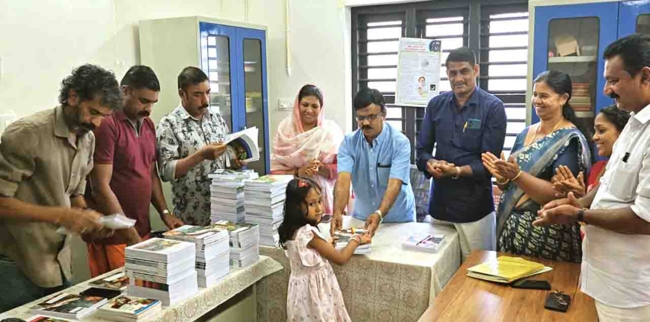 പഠനോപകരണങ്ങള്‍ വിതരണം ചെയ്തു