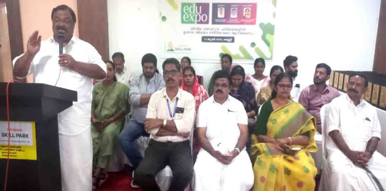 ‘എജ്യുഫെസ്റ്റ്’ വിദ്യാഭ്യാസ പ്രദര്‍ശനം നടത്തി