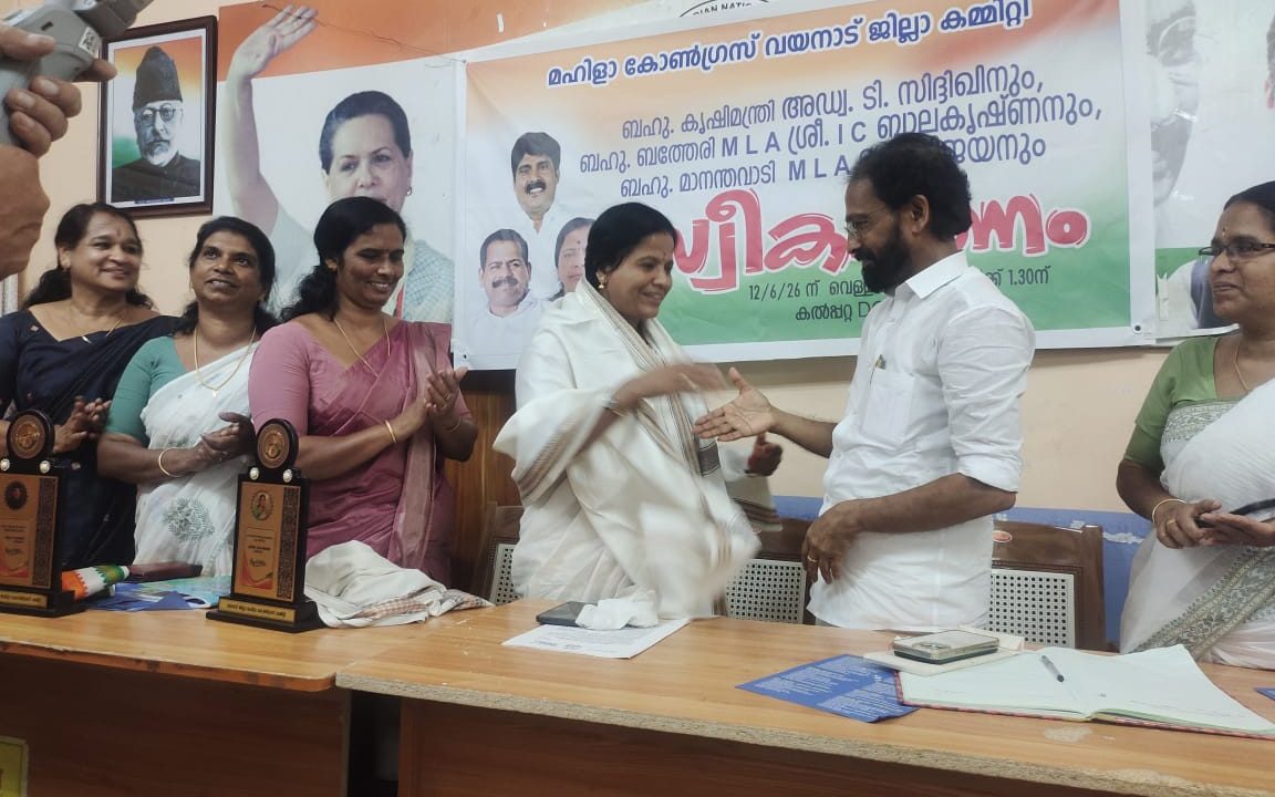 ഉഷ വിജയന് സ്വീകരണം നല്‍കി