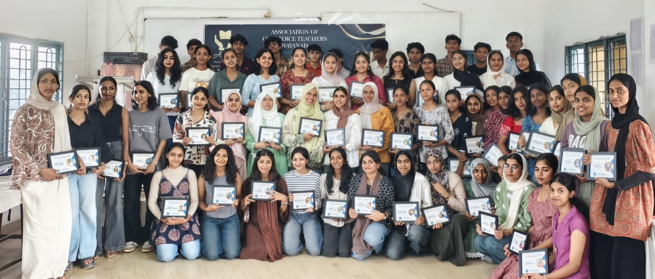 ഉന്നത വിജയം നേടിയ വിദ്യാർത്ഥികളെ അനുമോദിച്ചു.