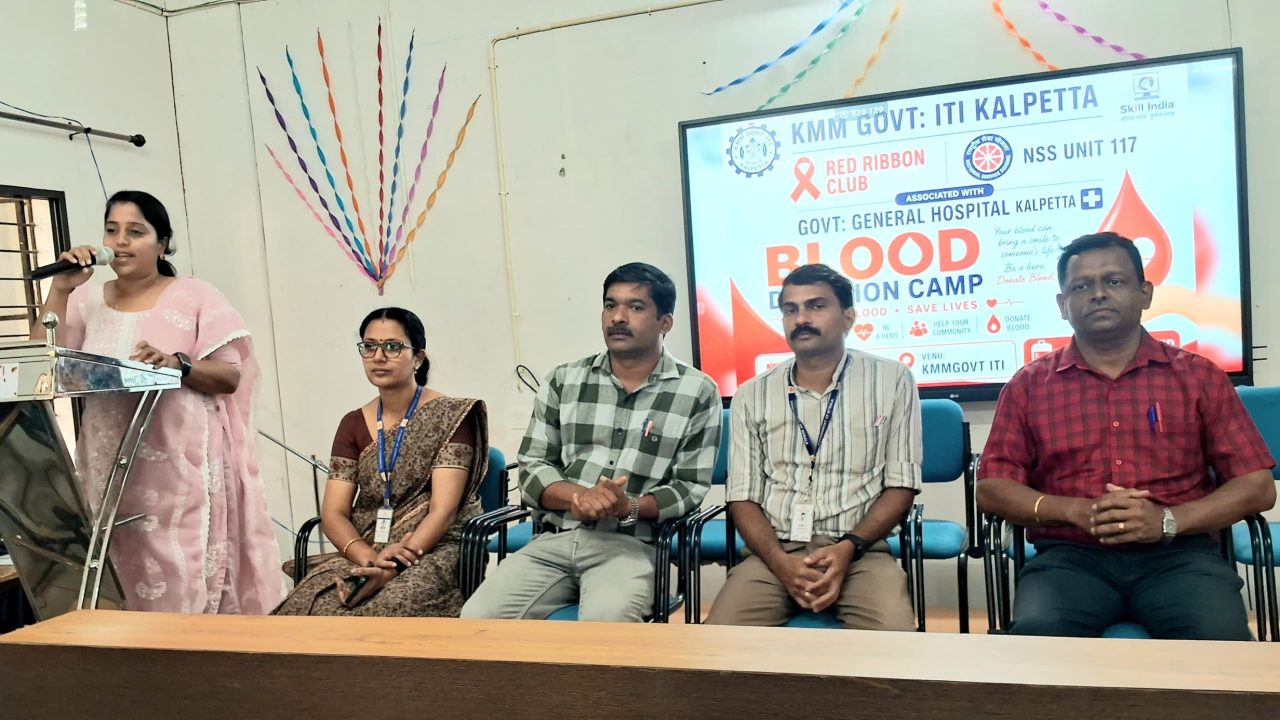 ഏകദിന രക്തദാന ക്യാമ്പ്