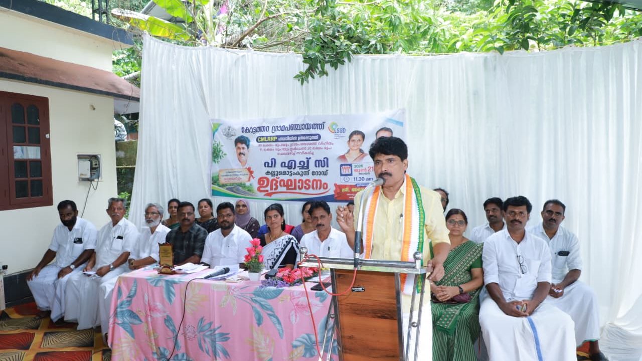 പള്ളിക്കുന്ന് – വെണ്ണിയോട് റോഡിൻ്റെ പുനർനിർമാണത്തിന് അഞ്ച് കോടി : മന്ത്രി ടി.സിദ്ധിഖ്