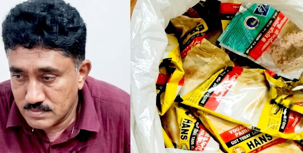 നിരോധിത പുകയില ഉൽപ്പന്നങ്ങളുമായി ബേക്കറി ഉടമ പിടിയിൽ; 2 ലക്ഷത്തോളം രൂപ പിടിച്ചെടുത്തു