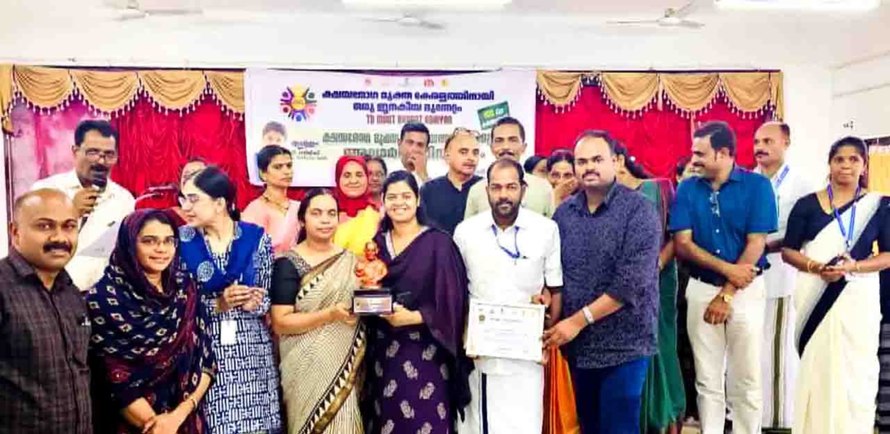 തൊണ്ടര്‍നാട് ഗ്രാമ പഞ്ചായത്തിന് ക്ഷയരോഗ മുക്ത അവാര്‍ഡ്