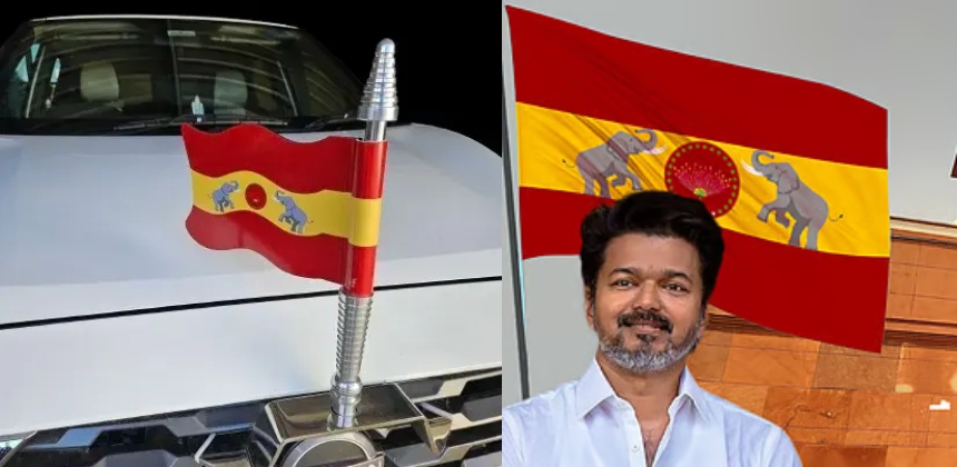 തമിഴ് നാട്ടിൽ കൂട്ടബലാത്സംഗം; യുവതിയെ ജോലി വാഗ്ദാനം ചെയ്ത് പീഡിപ്പിച്ചു; രണ്ട് തമിഴക വെട്രി കഴകം ഭാരവാഹികൾ അറസ്റ്റിൽ