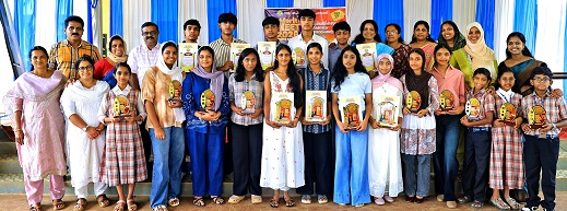 വിദ്യാര്‍ഥികളെ അനുമോദിച്ചു