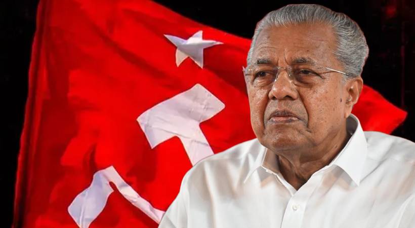 ‘ഭരണത്തില്‍ പാര്‍ട്ടിക്ക് നിയന്ത്രണം ഉണ്ടായില്ല; പിണറായി വിജയനെ കേന്ദ്രീകരിച്ചുള്ള പ്രചരണം തിരിച്ചടിയായി’; കേന്ദ്ര കമ്മിറ്റി റിപ്പോര്‍ട്ട് പരസ്യപ്പെടുത്തി സിപിഐഎം