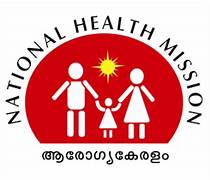 Arogya Keralam Recruitment 2026: Apply Online