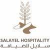 Salayel Hospitality Careers Abu Dhabi 2026 – APPLY NOW