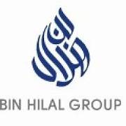 Hemayah Gas Distribution ; APPLY NOW