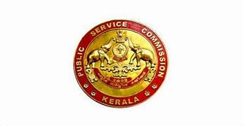 Kerala University Recruitment 2026: Apply Online