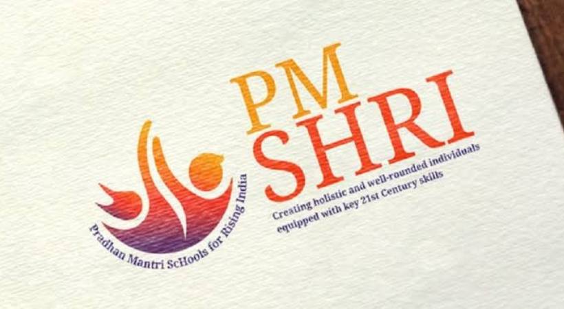‘പിഎം ശ്രീ പദ്ധതിയിൽ നിന്ന് സംസ്ഥാനങ്ങൾക്ക് പിന്മാറാം’; UDF സർക്കാരിനെ വെട്ടിലാക്കി കേന്ദ്രം