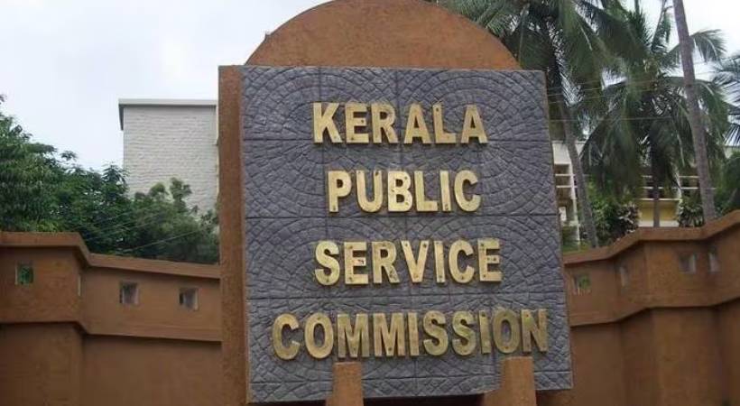 PSC മൂല്യനിർണയ ക്രമക്കേട്: ഉന്നതതല അന്വേഷണം പ്രഖ്യാപിക്കാൻ സർക്കാർ