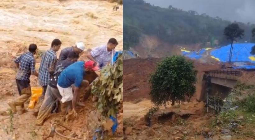 പെയ്തത് 225 സെന്റിമീറ്റര്‍ മഴ; മണ്ണിനടിയിൽ ജീവന്റെ തുടിപ്പുണ്ടോ? തിരിച്ചറിയാൻ മൂവ്മെന്റ് ലോക്കേറ്റിംഗ് ക്യാമറയും കെഡാവർ നായ്ക്കളെയും എത്തിച്ചു