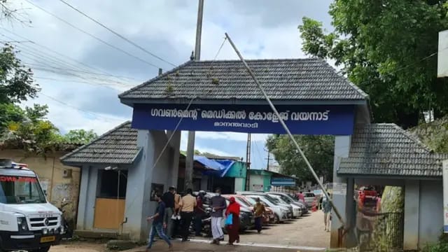 മെഡിക്കൽ കോളജിന് സ്ഥലം കണ്ടെത്താൻ സന്നദ്ധം; കല്ലിയോട്ടുകുന്നിൽ 25 ഏക്കർപരിഗണനയിൽ