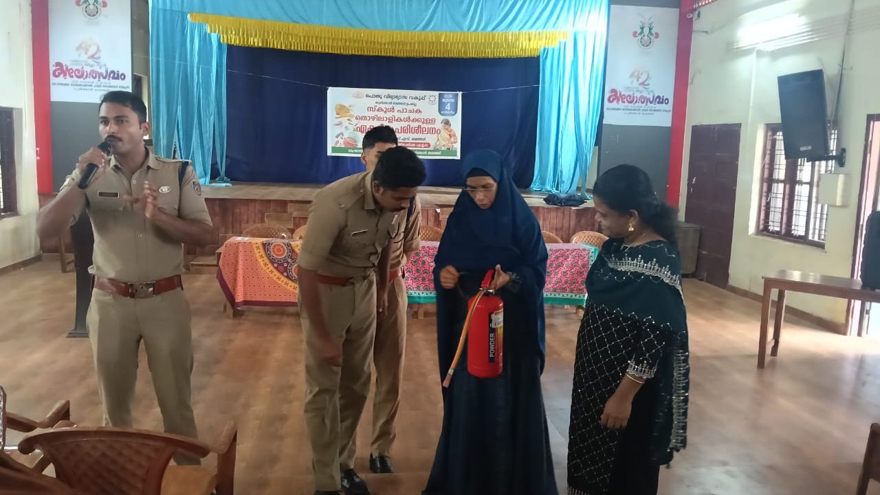 സ്കൂൾ പാചക തൊഴിലാളികൾക്കായി ഏകദിന പരിശീലനം നടത്തി