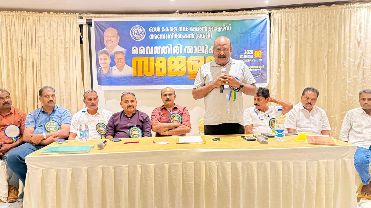 ലേബർ കോൺട്രാക്ട് സൊസൈറ്റികളെ കുറിച്ച് അന്വേഷണം നടത്തണം