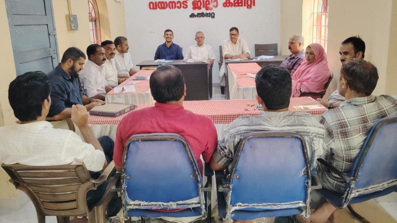 യങ് ഡെമോക്രാറ്റ്സ് വയനാട് ജില്ലാ യൂത്ത് അസംബ്ലി: സ്വാഗതസംഘം രൂപീകരിച്ചു