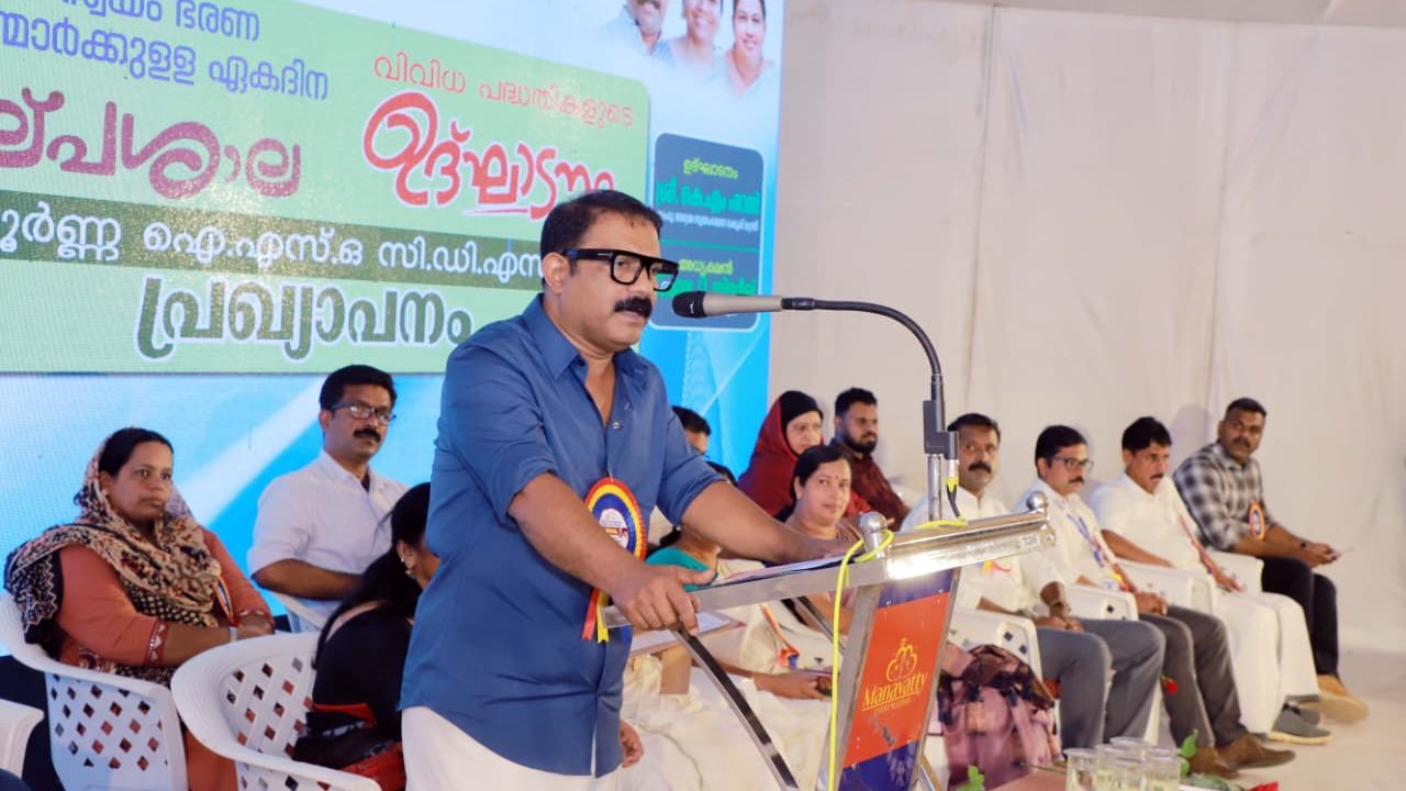 കടുംബശ്രീ ലോകോത്തര വിപണികള്‍ക്കൊപ്പം അഭിവൃദ്ധിപ്പെട്ടു: മന്ത്രി കെ.എം ഷാജി