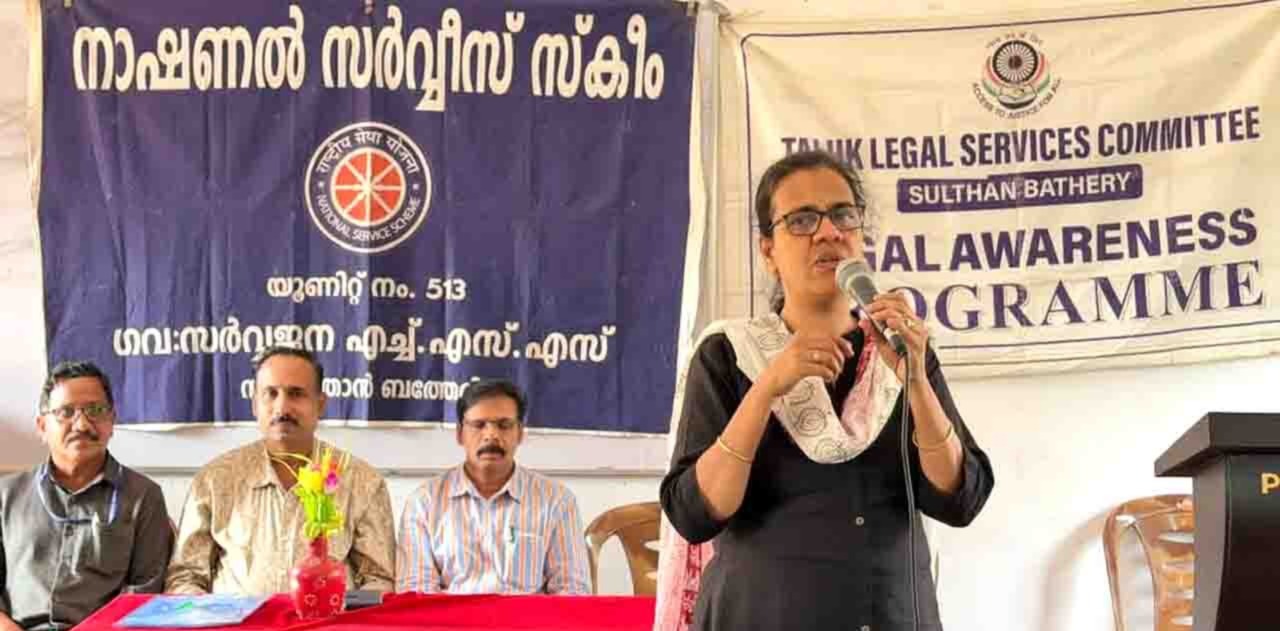 വിദ്യാര്‍ത്ഥികള്‍ക്ക് നിയമ ബോധവത്ക്കരണ ക്ലാസ് സംഘടിപ്പിച്ചു
