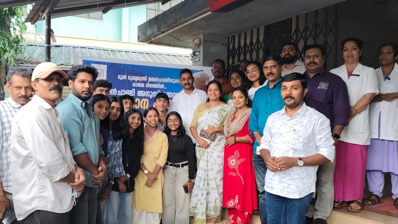 ഉമ്മൻചാണ്ടി അനുസ്മരണവും രക്തദാന ക്യാമ്പും സംഘടിപ്പിച്ചു
