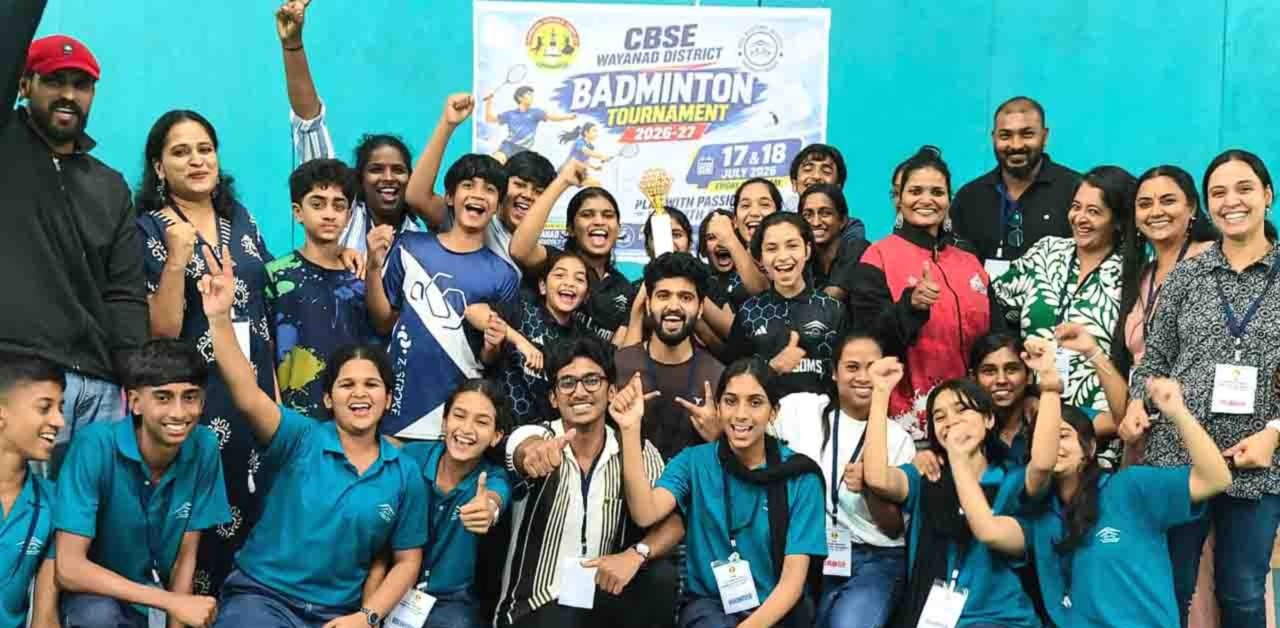 സിബിഎസ്ഇ വയനാട് ജില്ലാ ബാഡ്മിന്റണ്‍ ചാമ്പ്യന്‍ഷിപ്പ് സമാപിച്ചു; തുടര്‍ച്ചയായ നാലാം വര്‍ഷവും ഹില്‍ ബ്ലൂംസ് ഓവറോള്‍ ചാമ്പ്യന്‍മാരായി