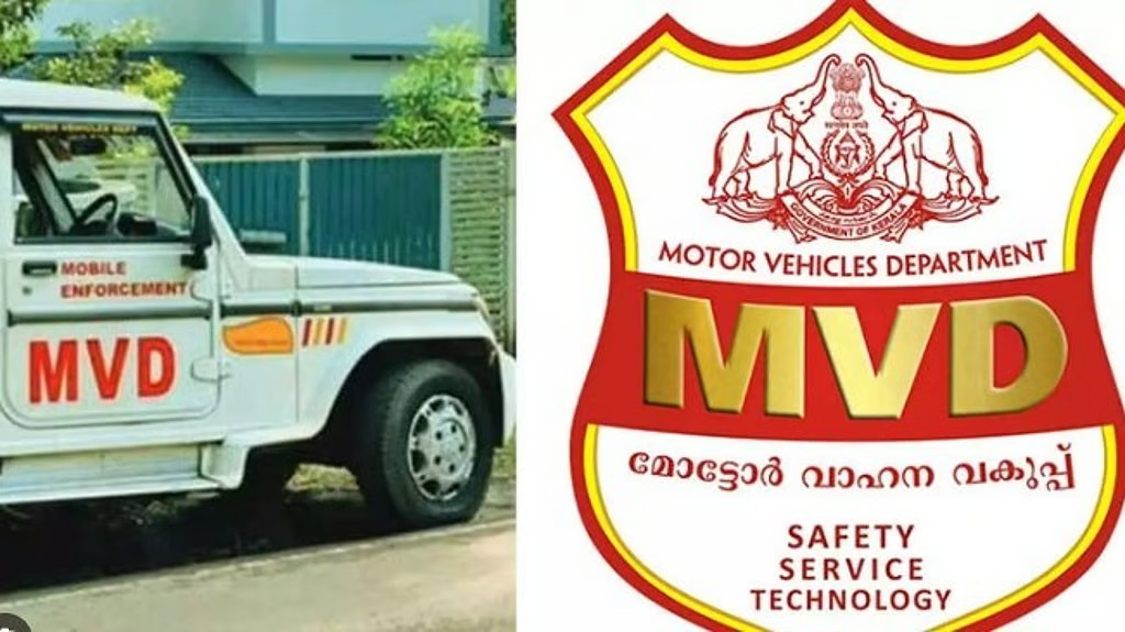 പൊലീസ് ജീപ്പിന് പിഴയിട്ടു; മോട്ടോർ വെഹിക്കിൾ ഇൻസ്പെക്ടറെ സ്ഥലംമാറ്റി