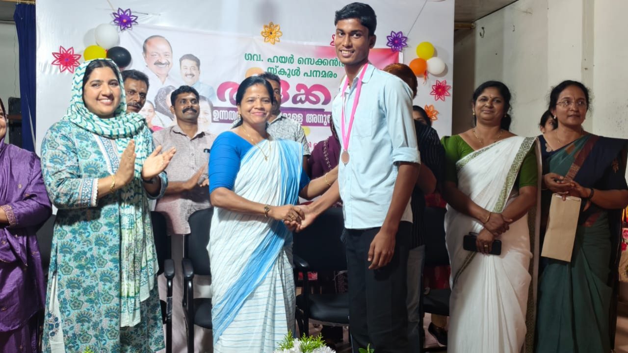 സീനിയർ നെറ്റ്ബോൾ: സംസ്ഥാന തലത്തിൽ തിളങ്ങിയ  വിദ്യാർത്ഥികൾക്ക് ആദരം