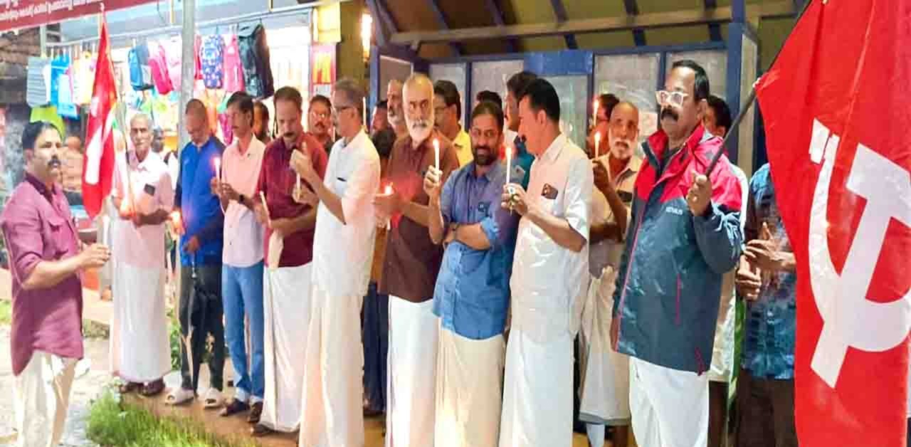 യുഡിഎഫ് സര്‍ക്കാരിനെതിരെ മെഴുകുതിരി കത്തിച്ച് പ്രതിഷേധിച്ചു