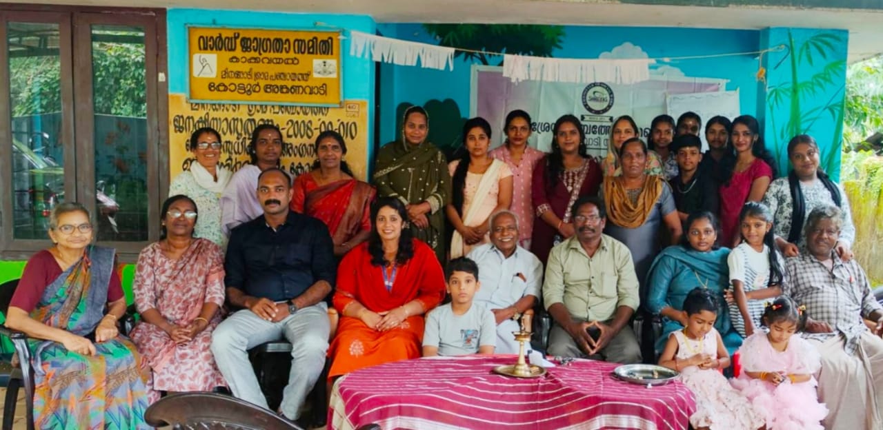 ശ്രേയസ് സ്വാശ്രയ സംഘ വാർഷികവും,കുടുംബ സംഗമവും നടത്തി
