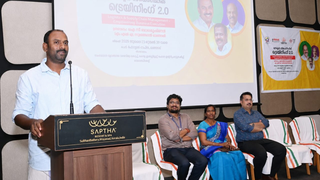 സെക്ടര്‍ സ്‌പെസിഫിക് പരിശീലനം സമാപിച്ചു